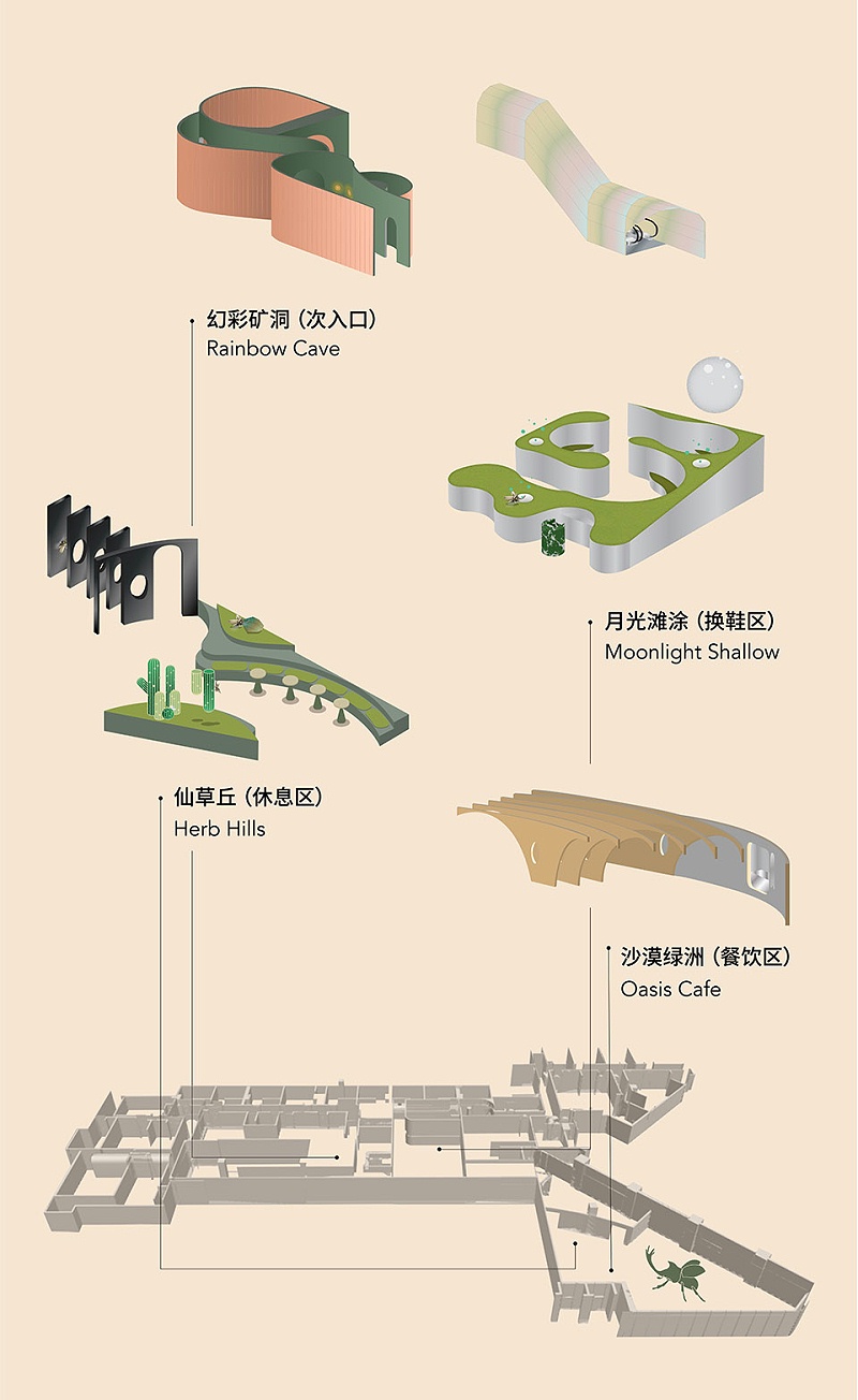 億伽設計-溫泉設計-湯泉設計-分享森林奇境SPA館設計